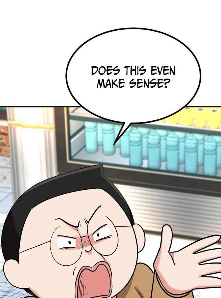 Reversing Life With Future USB! chapter 13 page 27