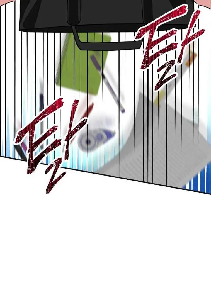 Reversing Life With Future USB! chapter 14 page 100