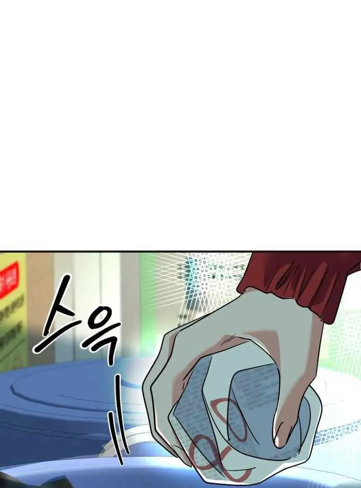 Reversing Life With Future USB! chapter 14 page 136