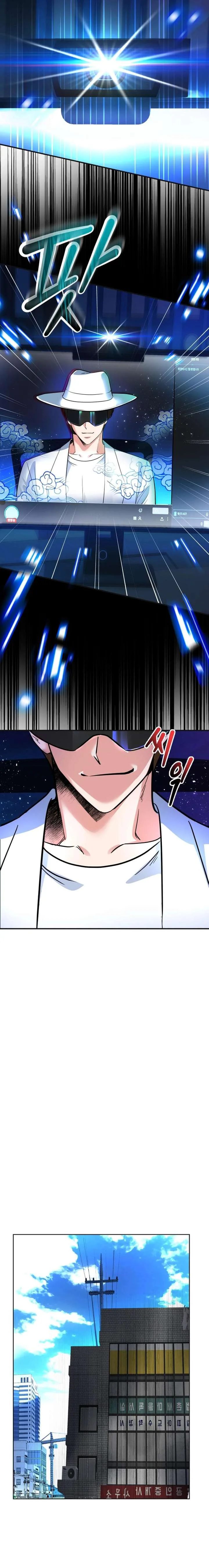 Reversing Life With Future USB! chapter 27 page 14