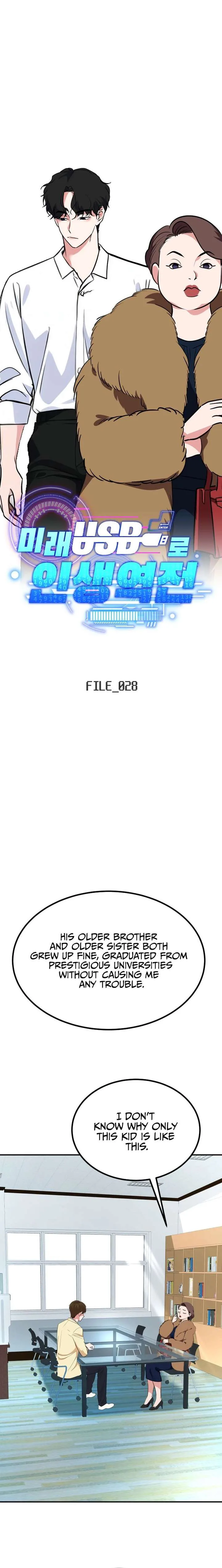 Reversing Life With Future USB! chapter 28 page 6