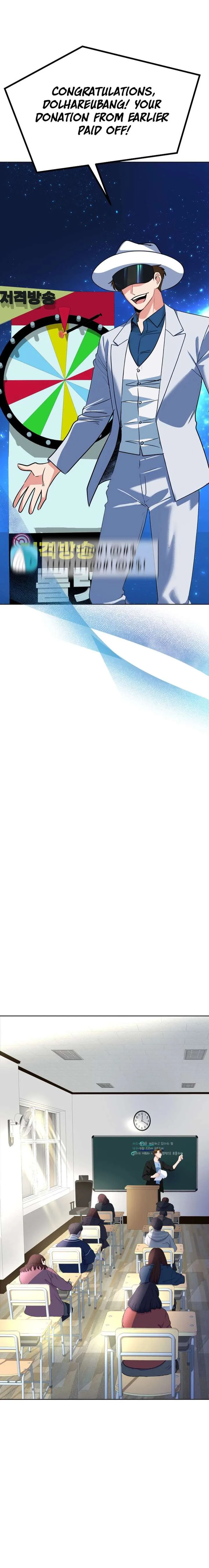 Reversing Life With Future USB! chapter 29 page 17