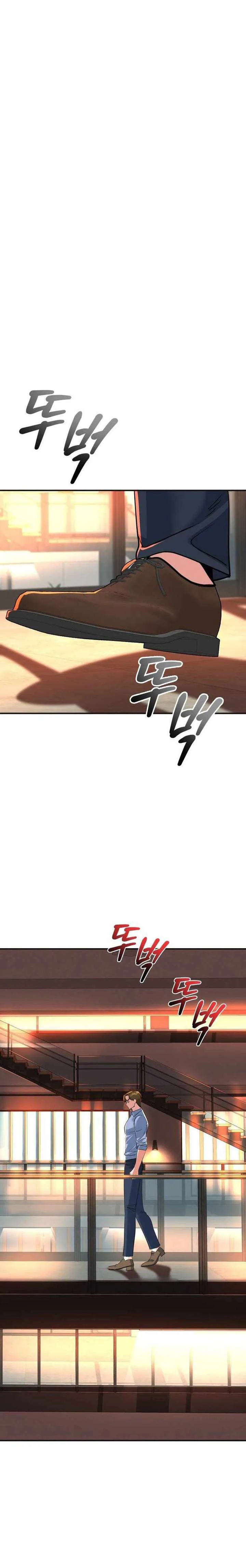 Reversing Life With Future USB! chapter 5 page 15