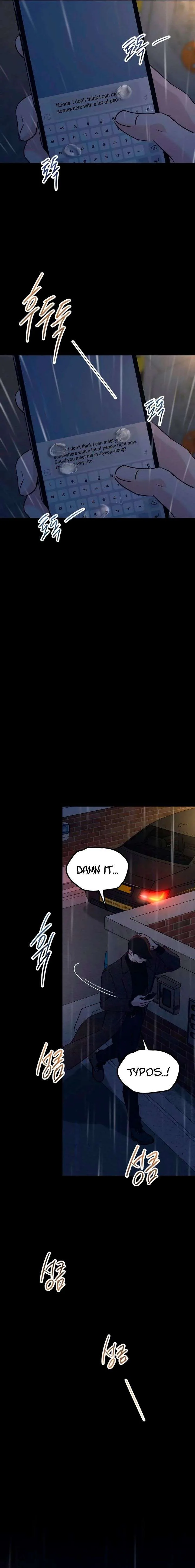 Meet in The Middle chapter 113 page 27