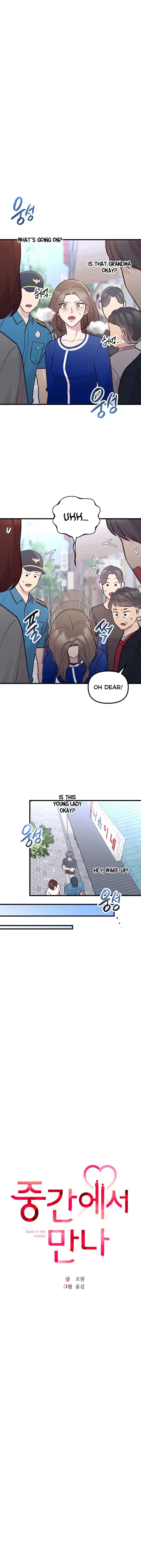 Meet in The Middle chapter 18 page 3