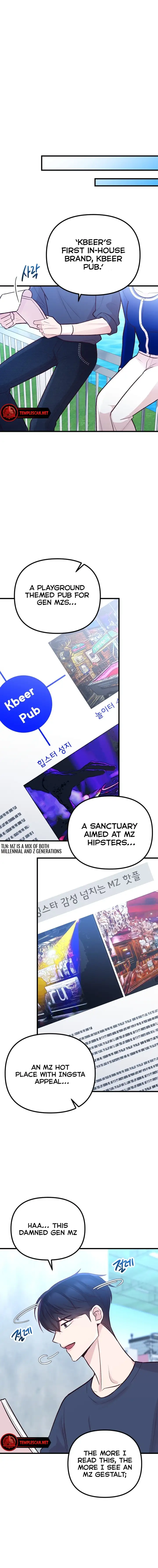 Meet in The Middle chapter 19 page 3