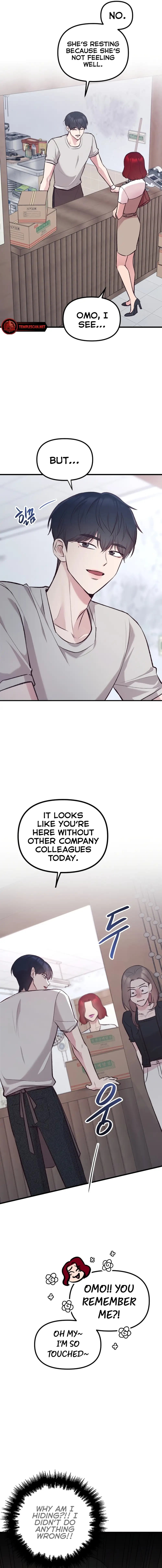 Meet in The Middle chapter 7 page 17