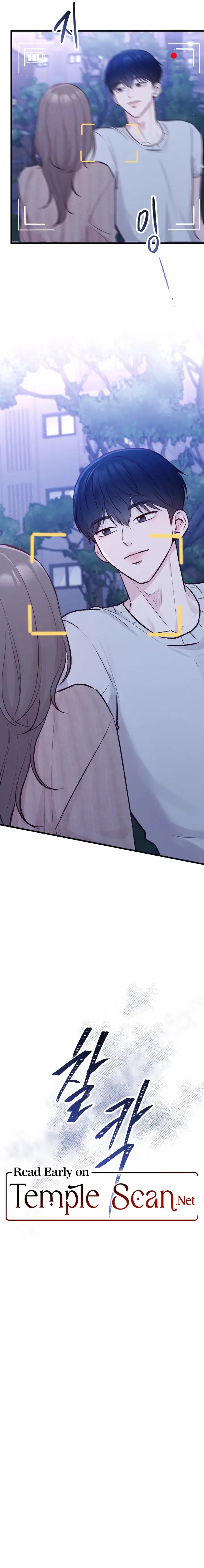 Meet in The Middle chapter 9 page 14