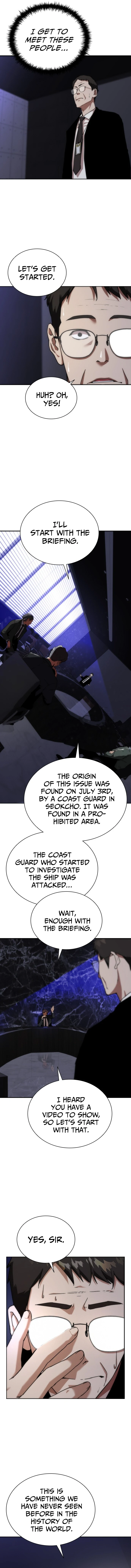 Zombie Apocalypse 82-08 chapter 1 page 6
