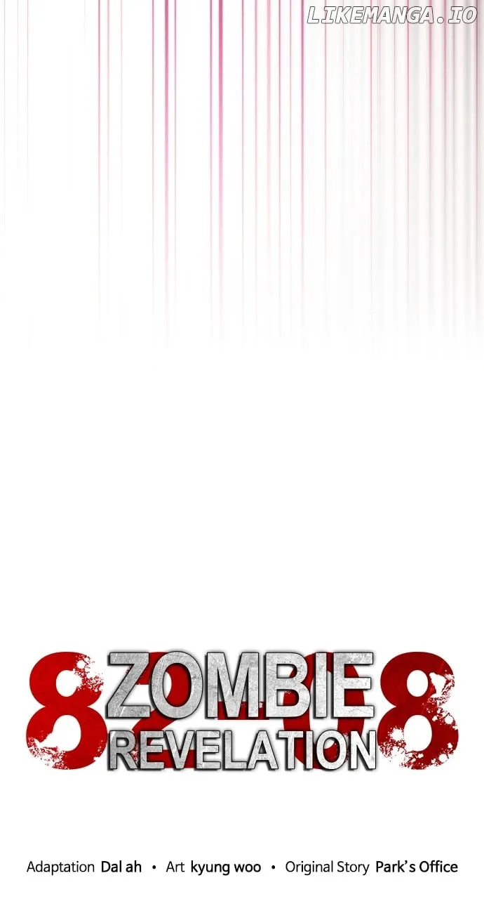 Zombie Apocalypse 82-08 chapter 31 page 17