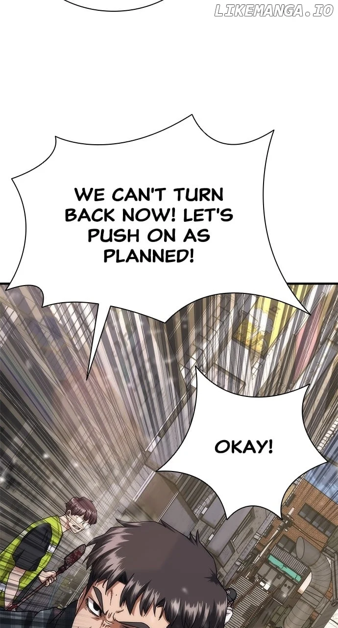 Zombie Apocalypse 82-08 chapter 32 page 42