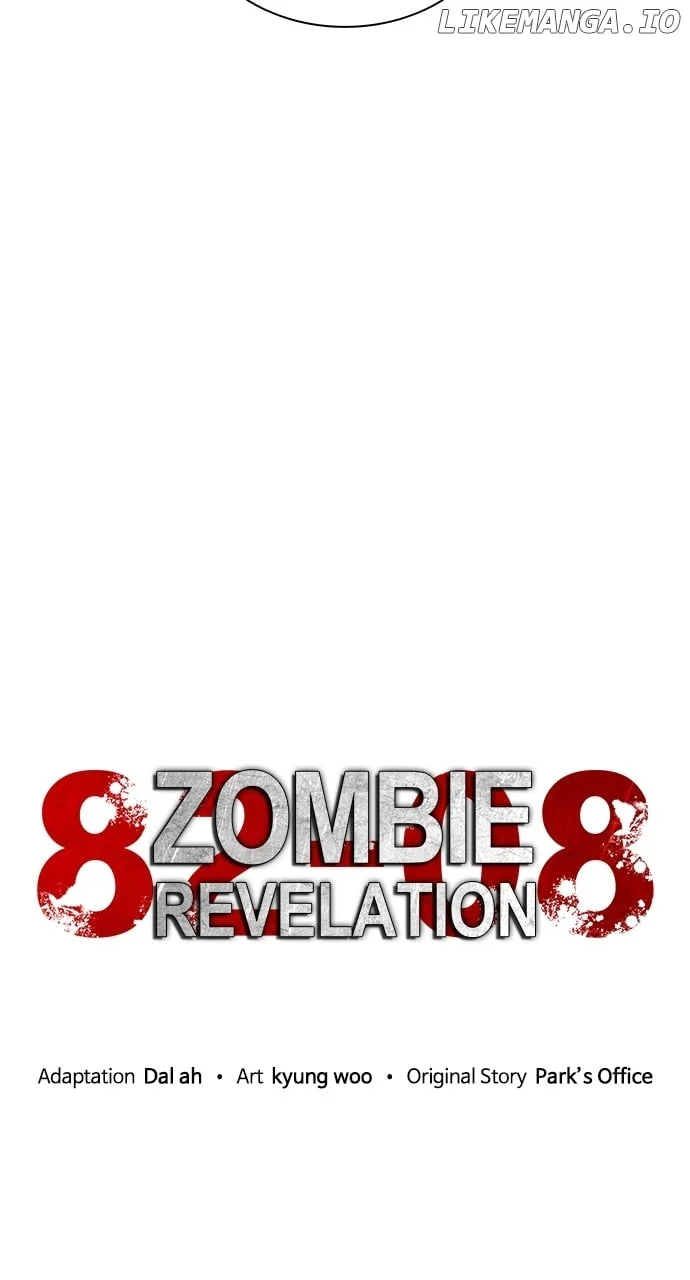 Zombie Apocalypse 82-08 chapter 32 page 48