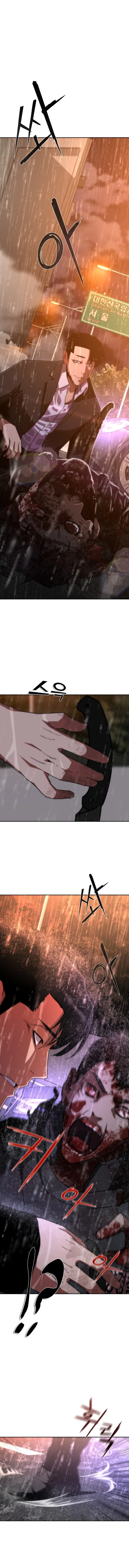 Zombie Apocalypse 82-08 chapter 5 page 3