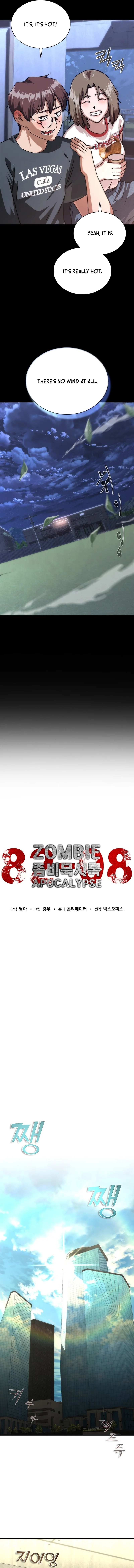 Zombie Apocalypse 82-08 chapter 65 page 6
