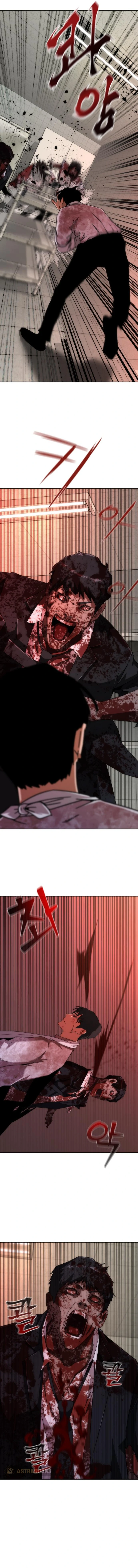 Zombie Apocalypse 82-08 chapter 7 page 16