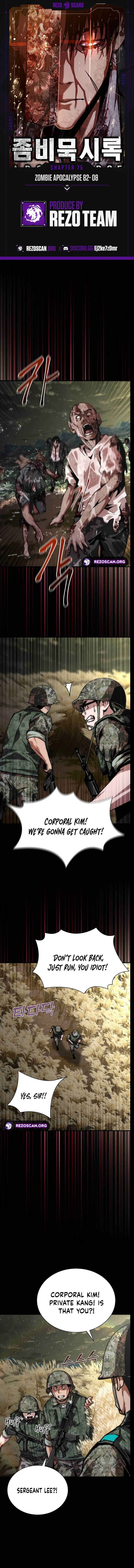 Zombie Apocalypse 82-08 chapter 75 page 1