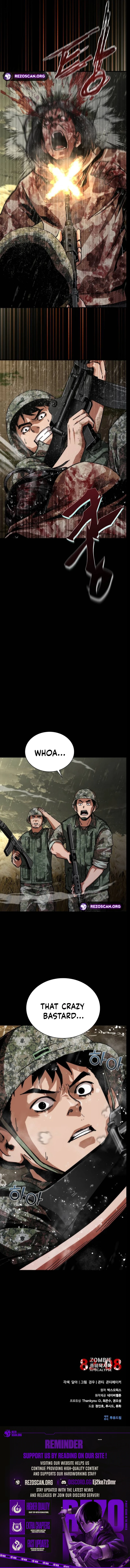 Zombie Apocalypse 82-08 chapter 75 page 14