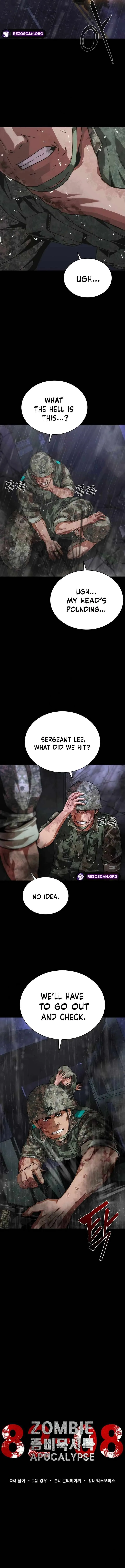 Zombie Apocalypse 82-08 chapter 82 page 5