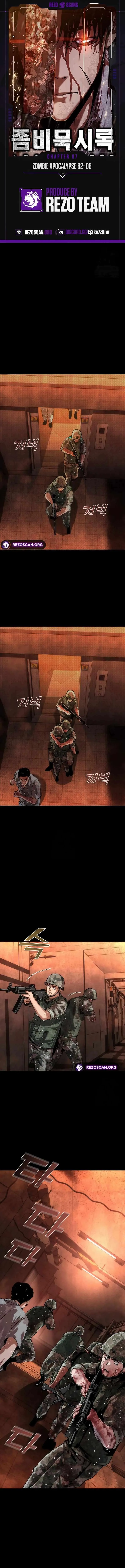 Zombie Apocalypse 82-08 chapter 87 page 1