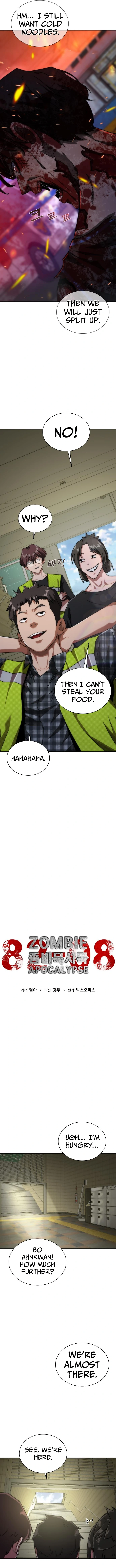 Zombie Apocalypse 82-08 chapter 9 page 15