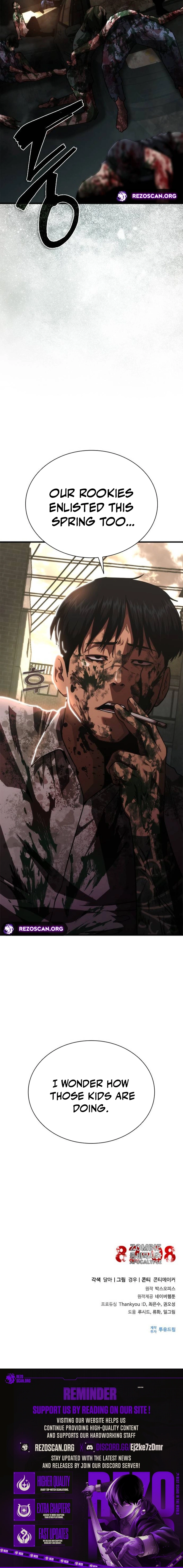 Zombie Apocalypse 82-08 chapter 94 page 18