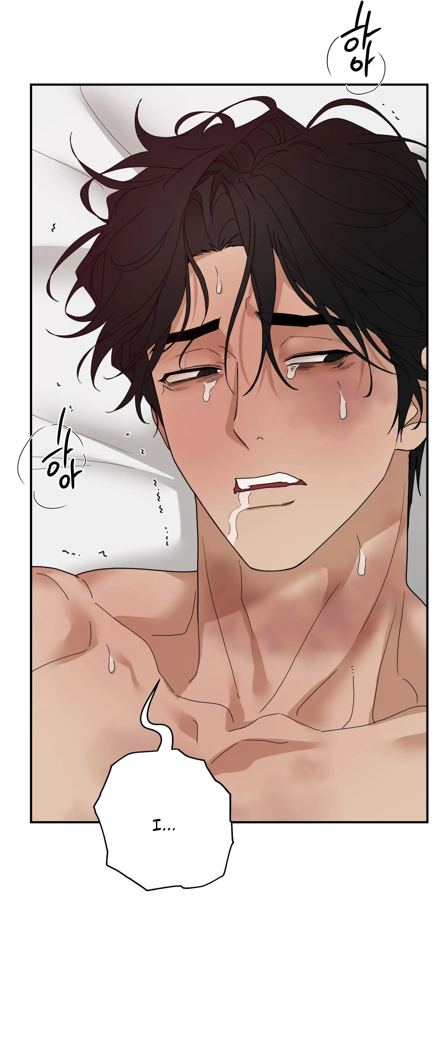 Revenge [Official] chapter 40 page 16