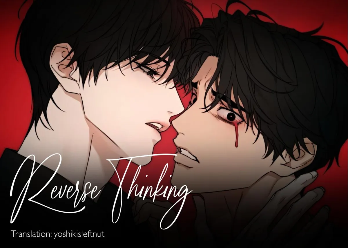 Revenge [Official] chapter 41 page 1