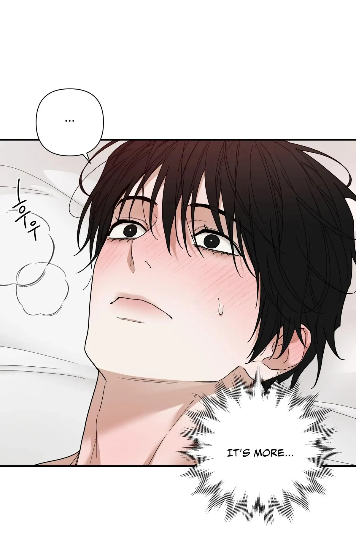Revenge [Official] chapter 41 page 17