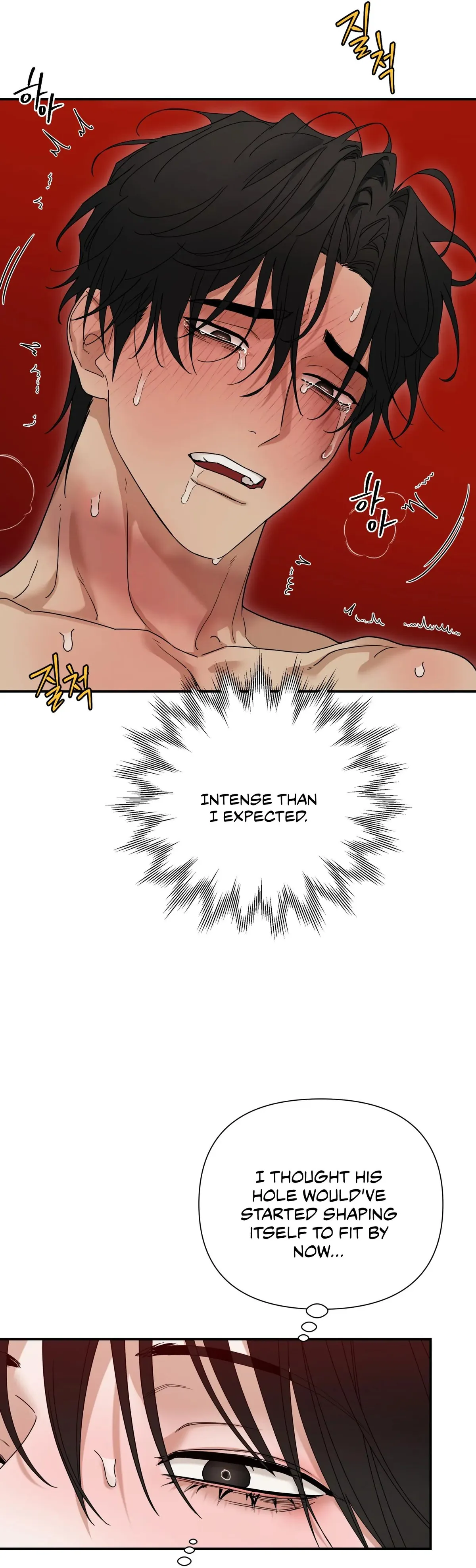Revenge [Official] chapter 41 page 18