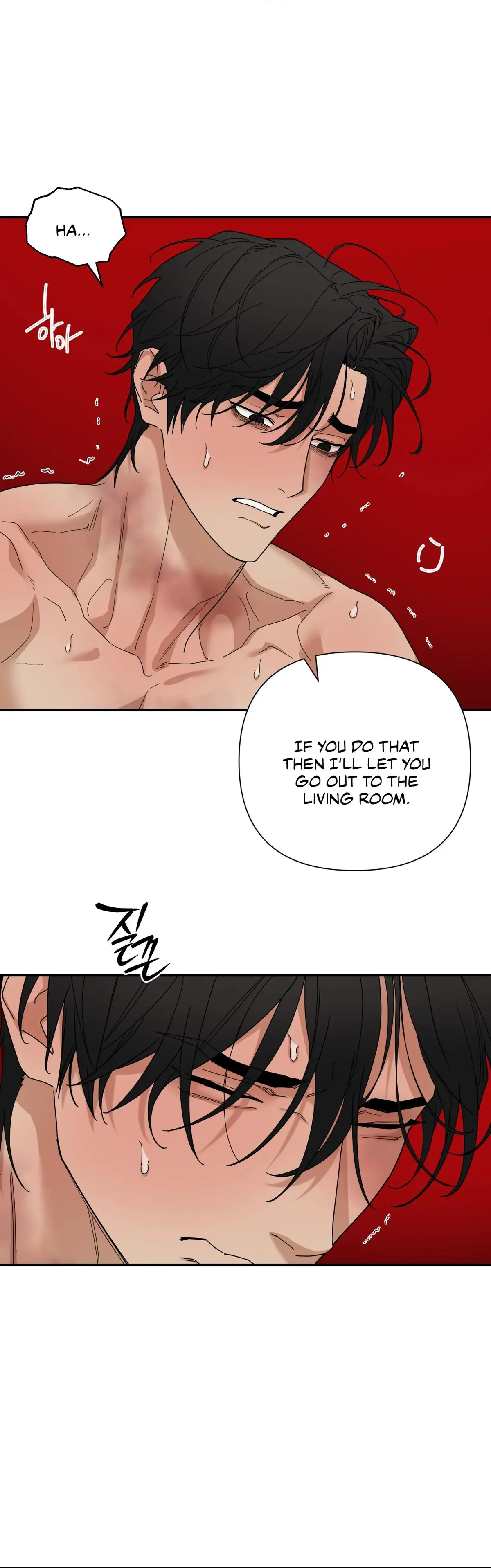 Revenge [Official] chapter 41 page 20