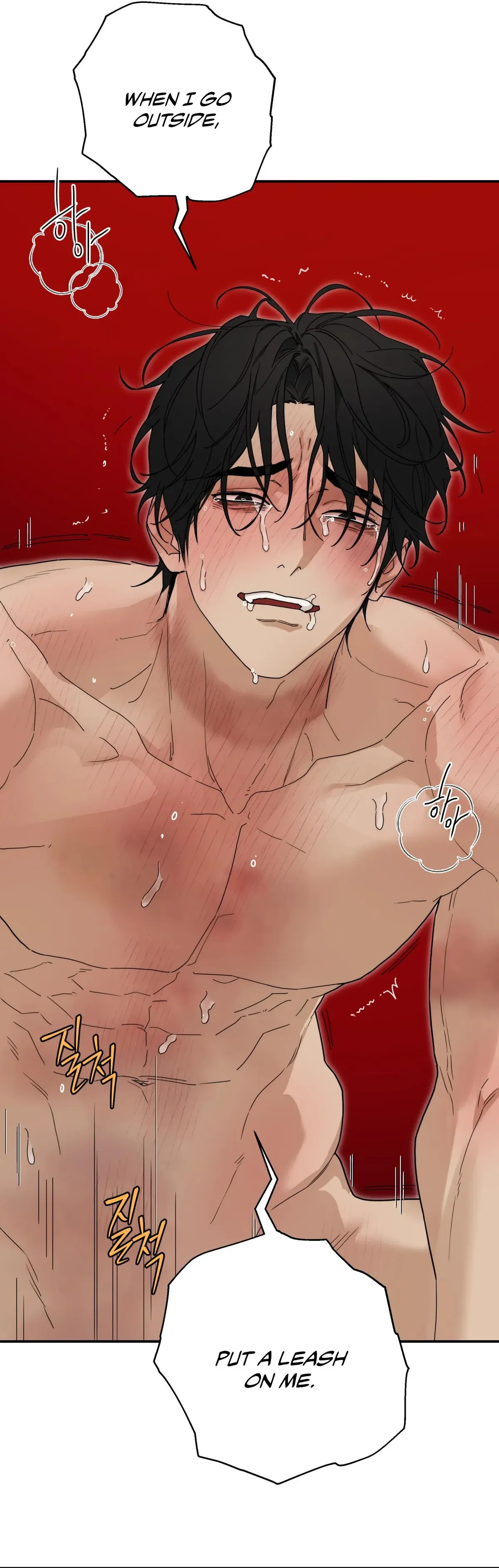 Revenge [Official] chapter 41 page 29