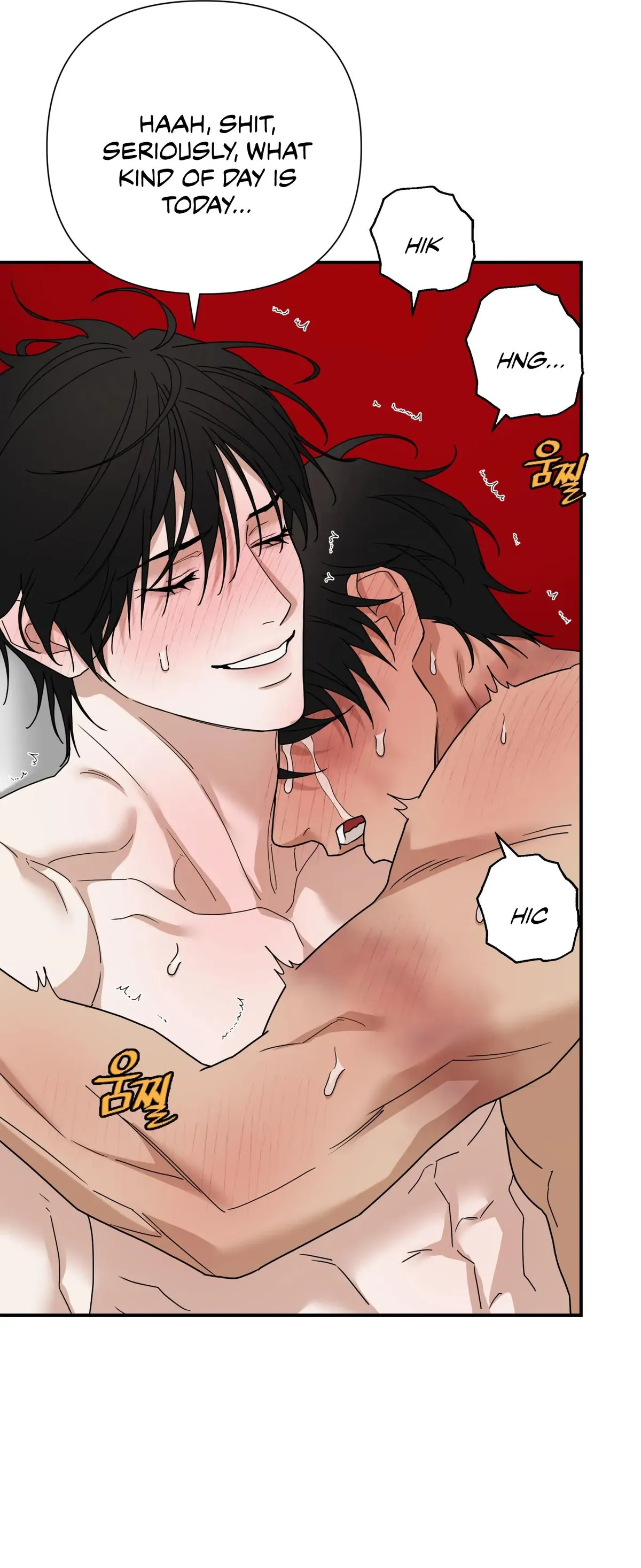 Revenge [Official] chapter 41 page 42