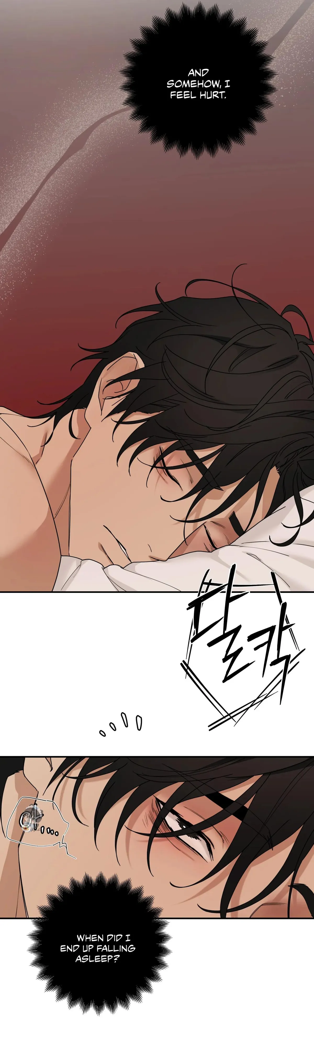 Revenge [Official] chapter 41 page 45