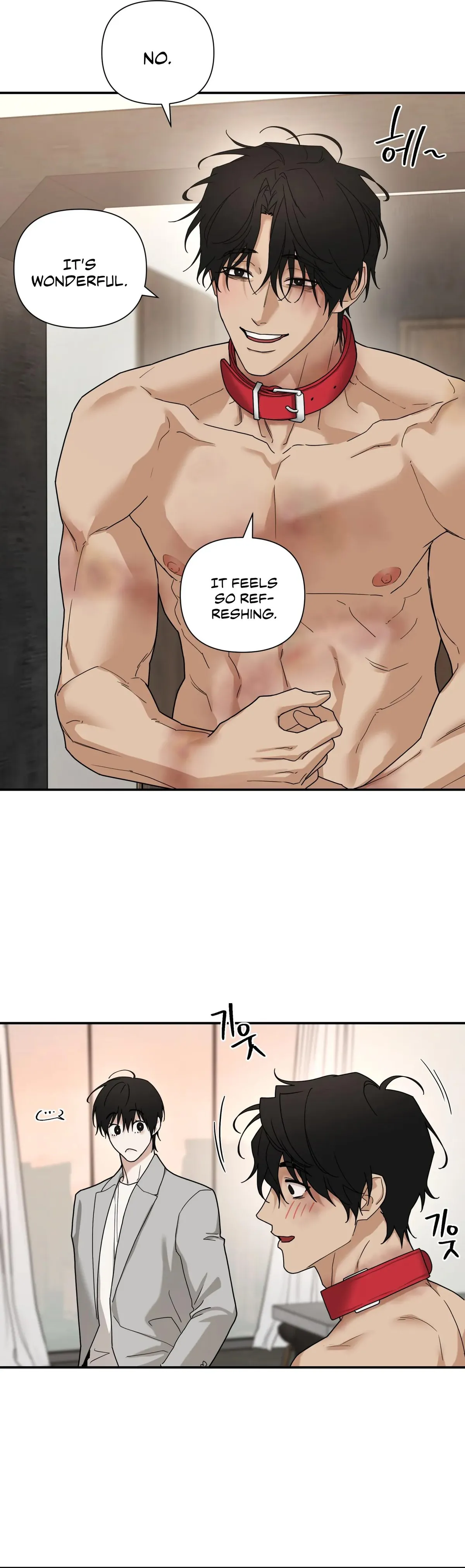 Revenge [Official] chapter 43 page 10