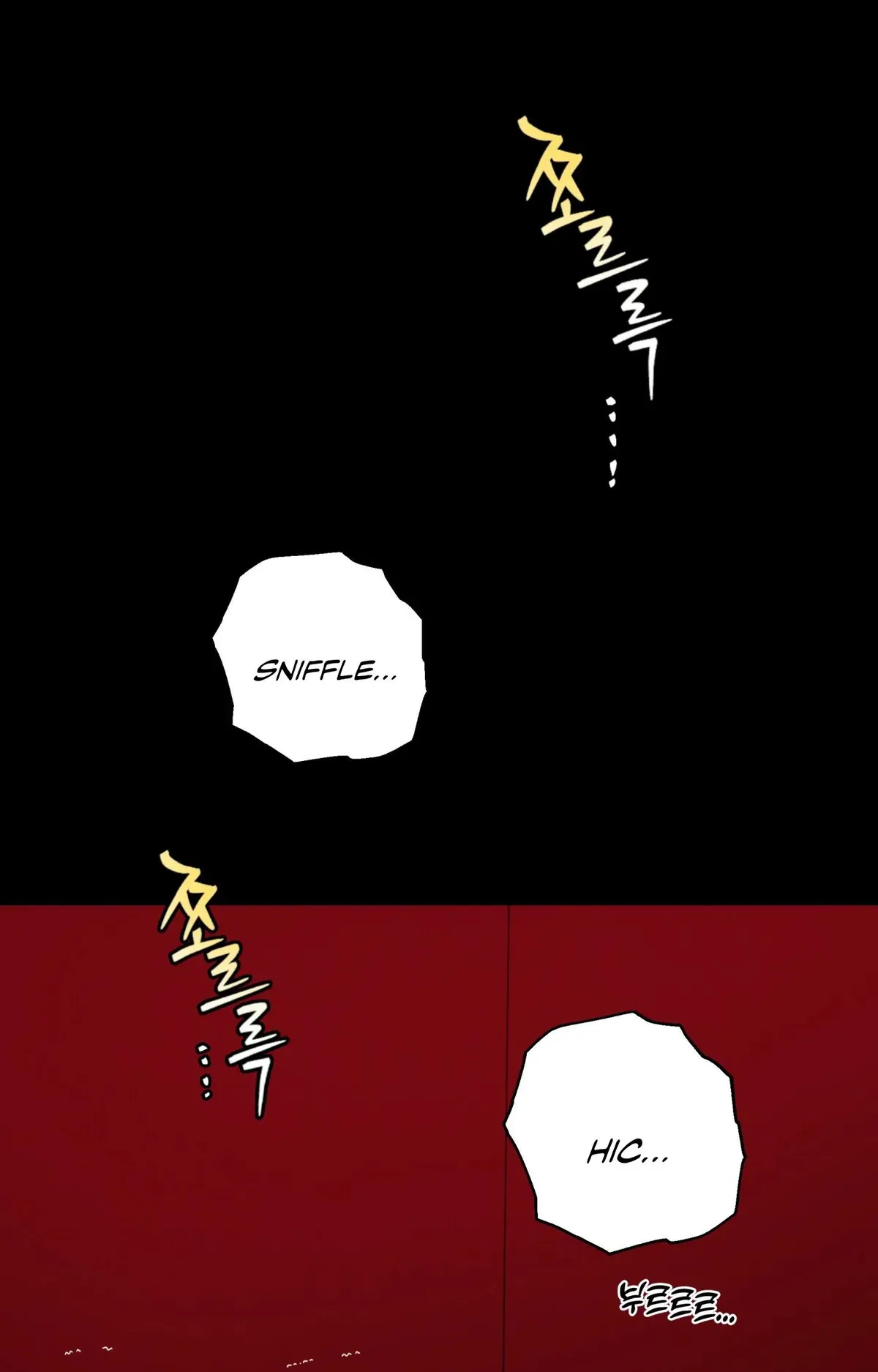 Revenge [Official] chapter 43 page 18