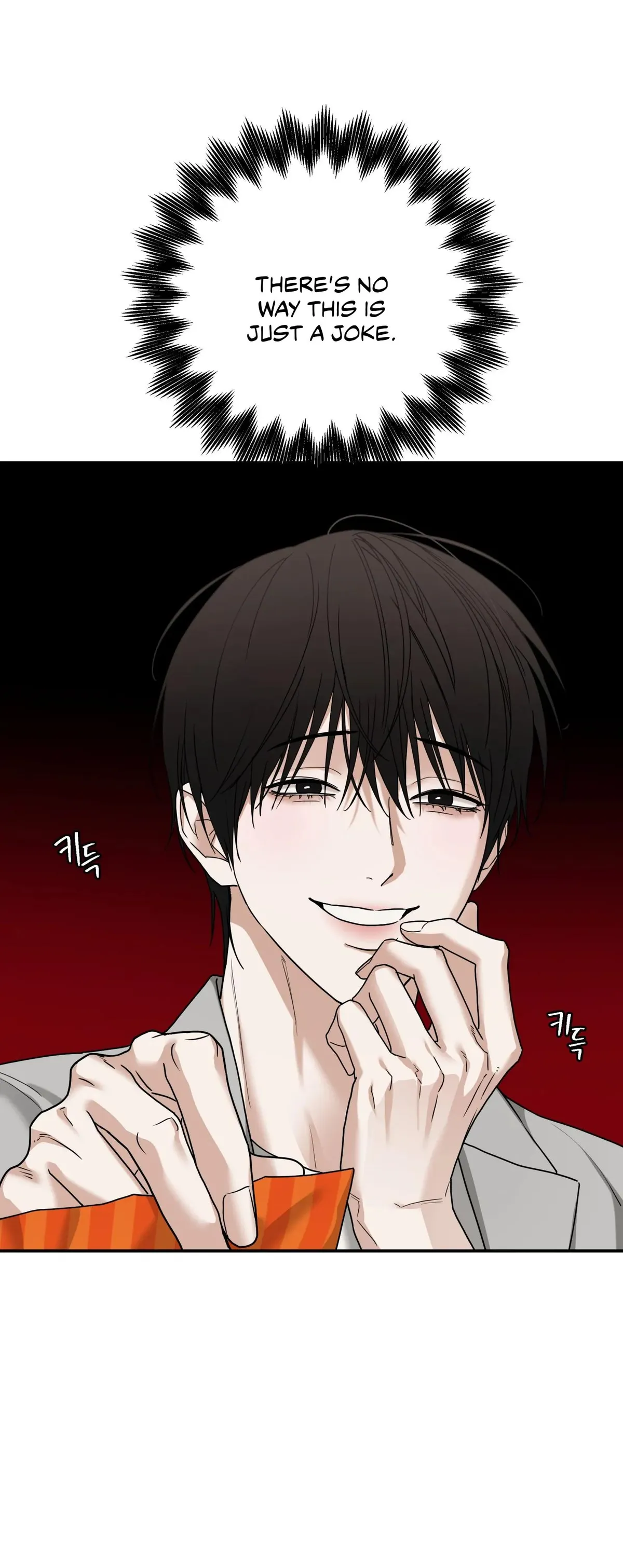 Revenge [Official] chapter 43 page 20
