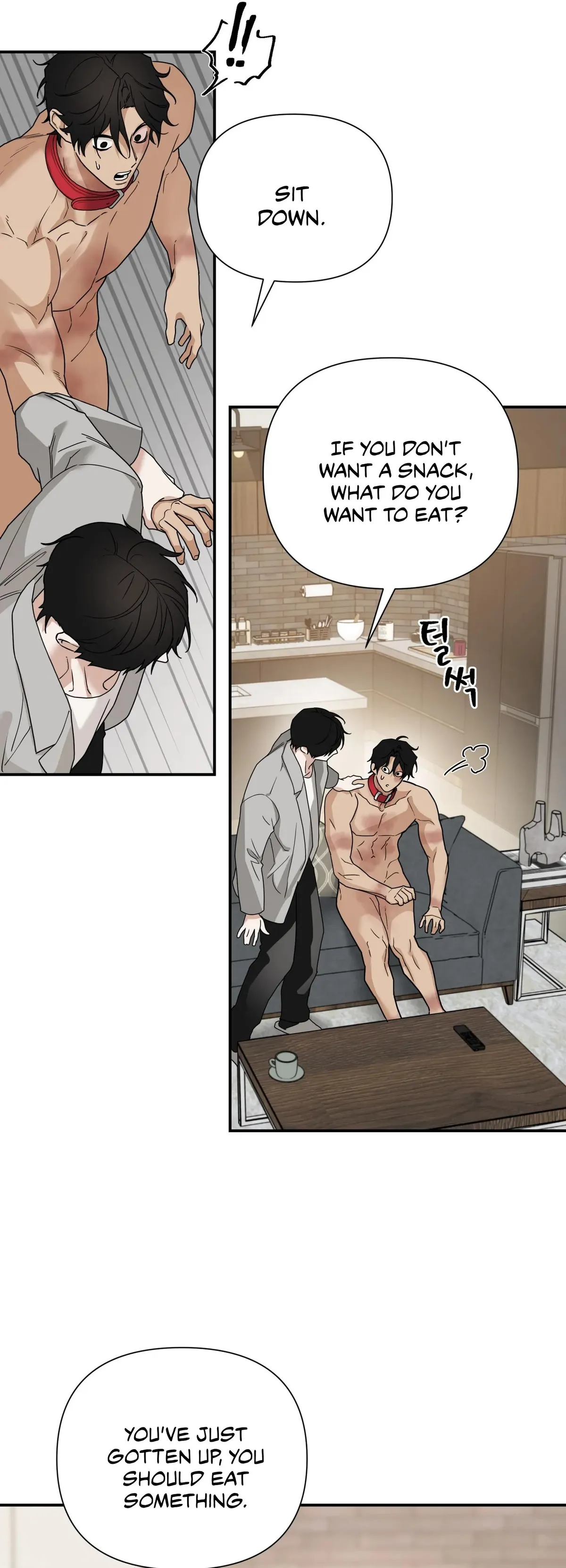 Revenge [Official] chapter 43 page 23
