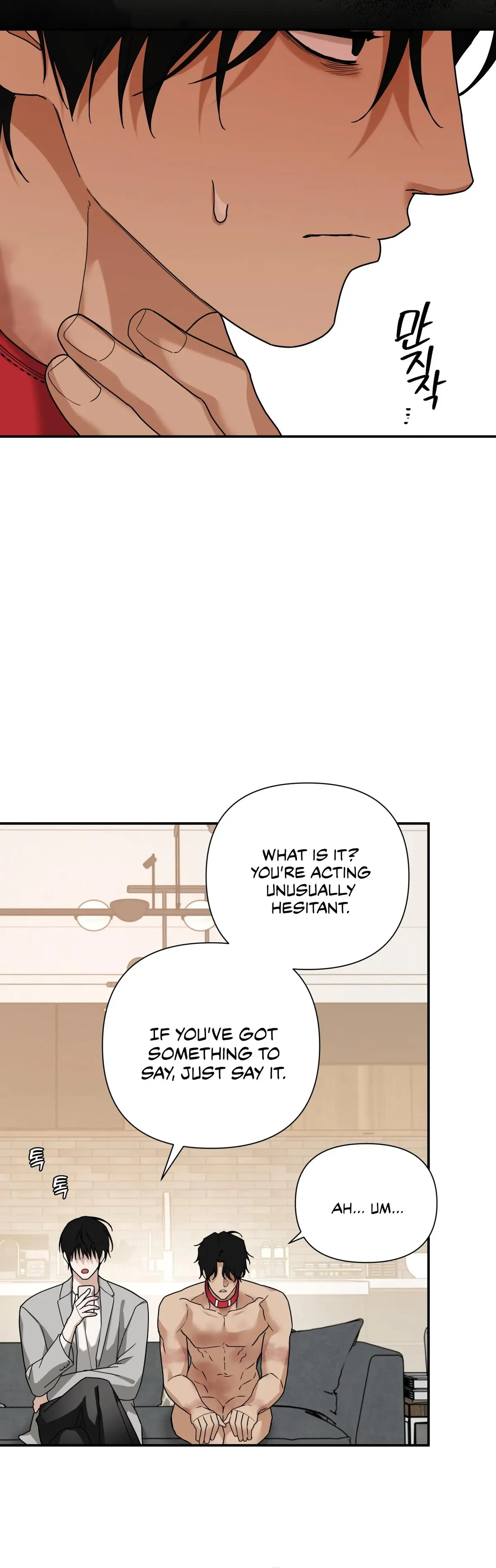 Revenge [Official] chapter 43 page 31