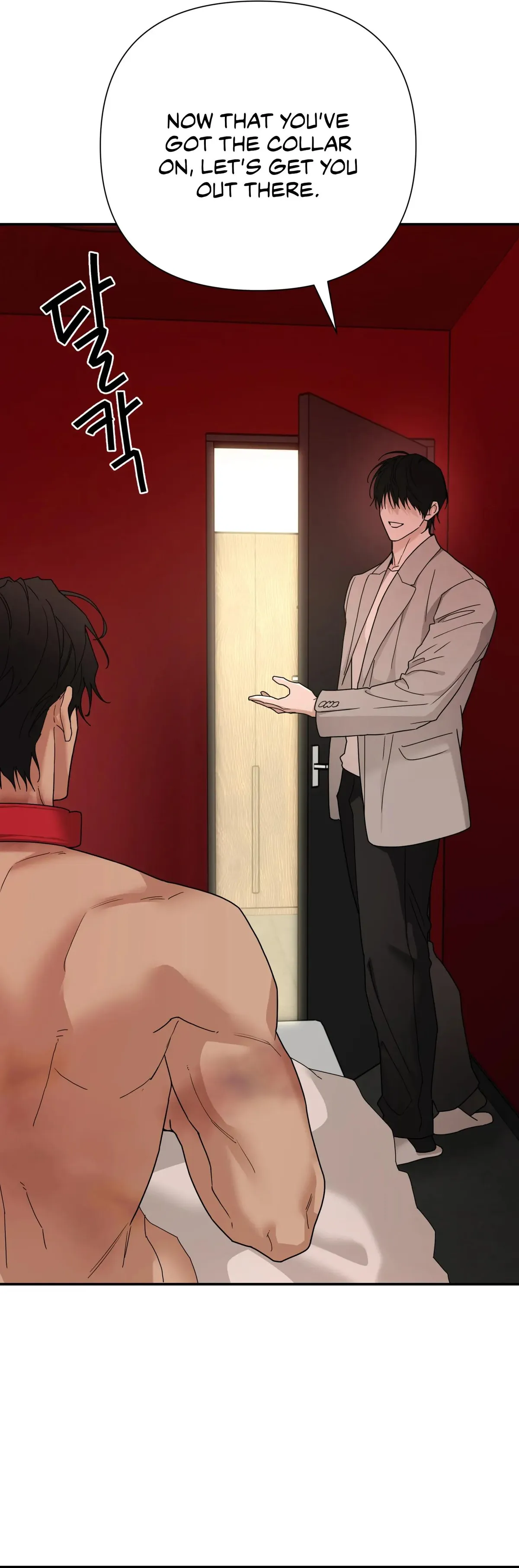 Revenge [Official] chapter 43 page 5
