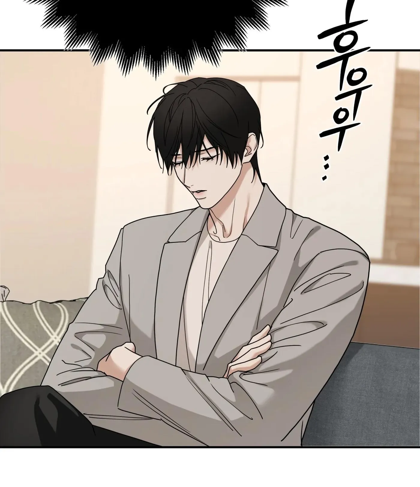Revenge [Official] chapter 44 page 17