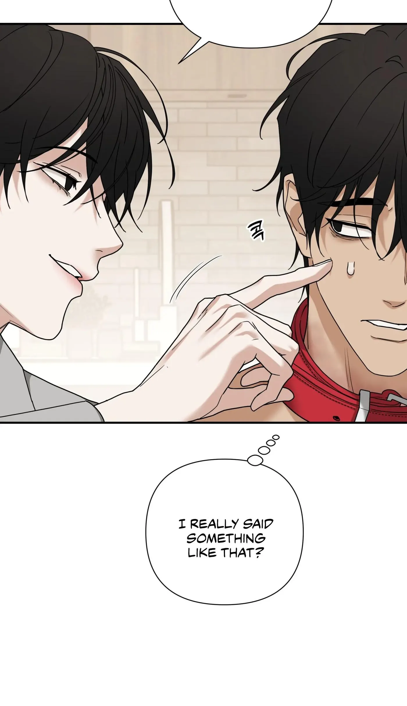 Revenge [Official] chapter 44 page 43