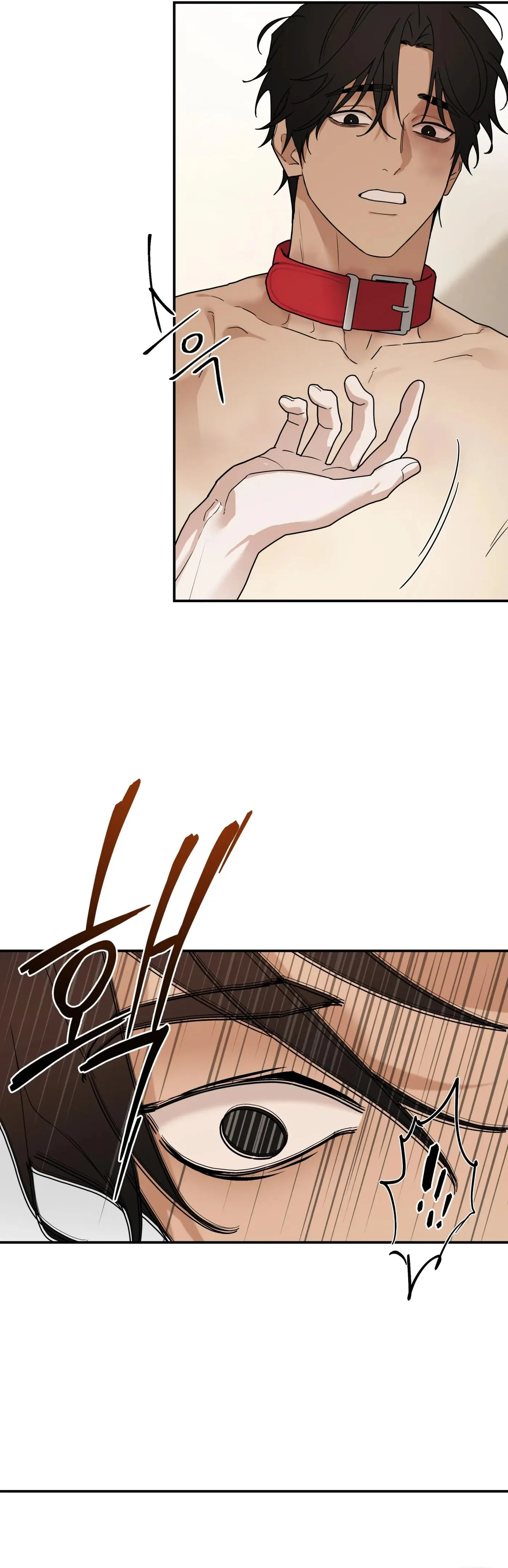 Revenge [Official] chapter 44 page 50