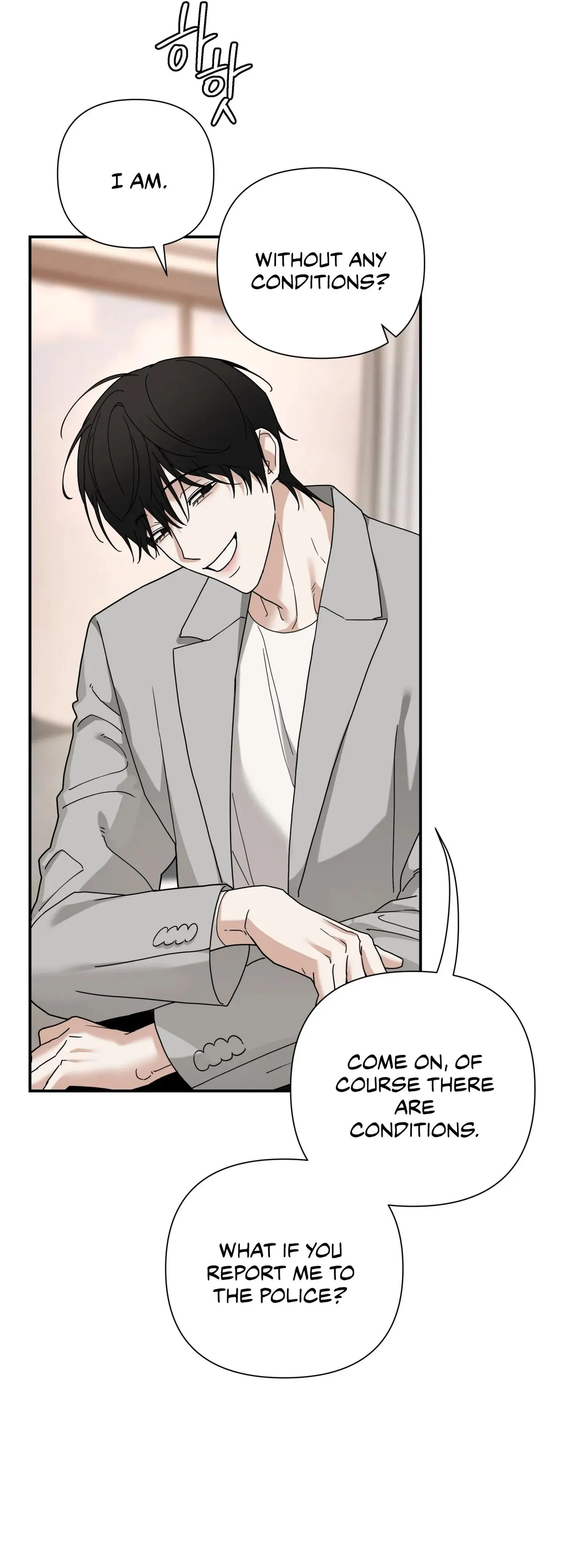 Revenge [Official] chapter 44 page 8