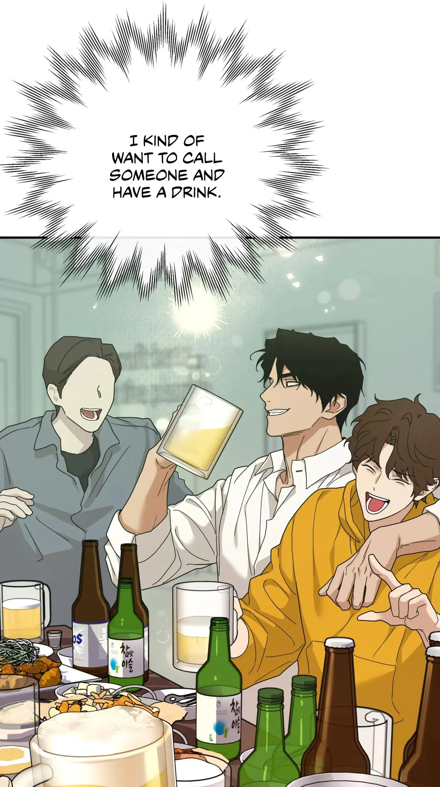 Revenge [Official] chapter 45 page 5