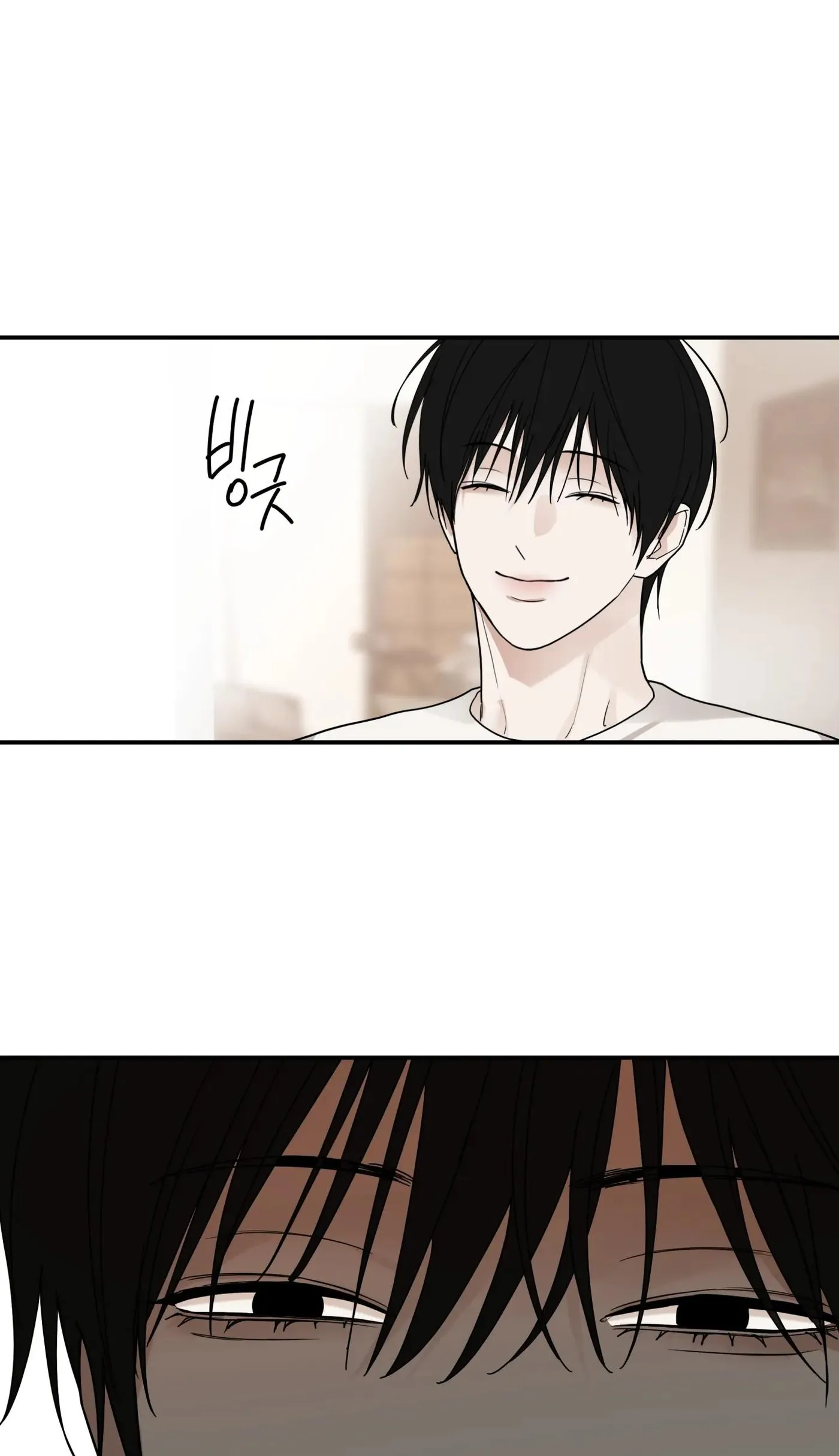 Revenge [Official] chapter 45 page 56