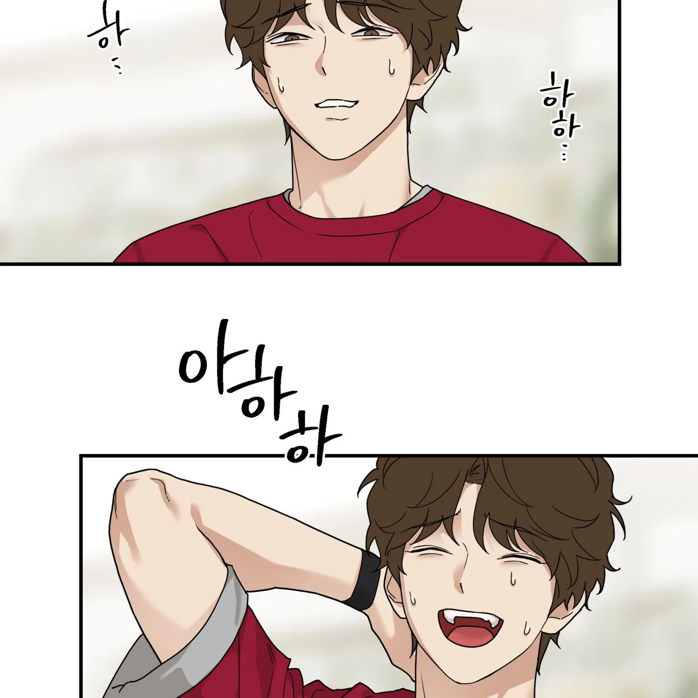 Revenge [Official] chapter 46 page 39