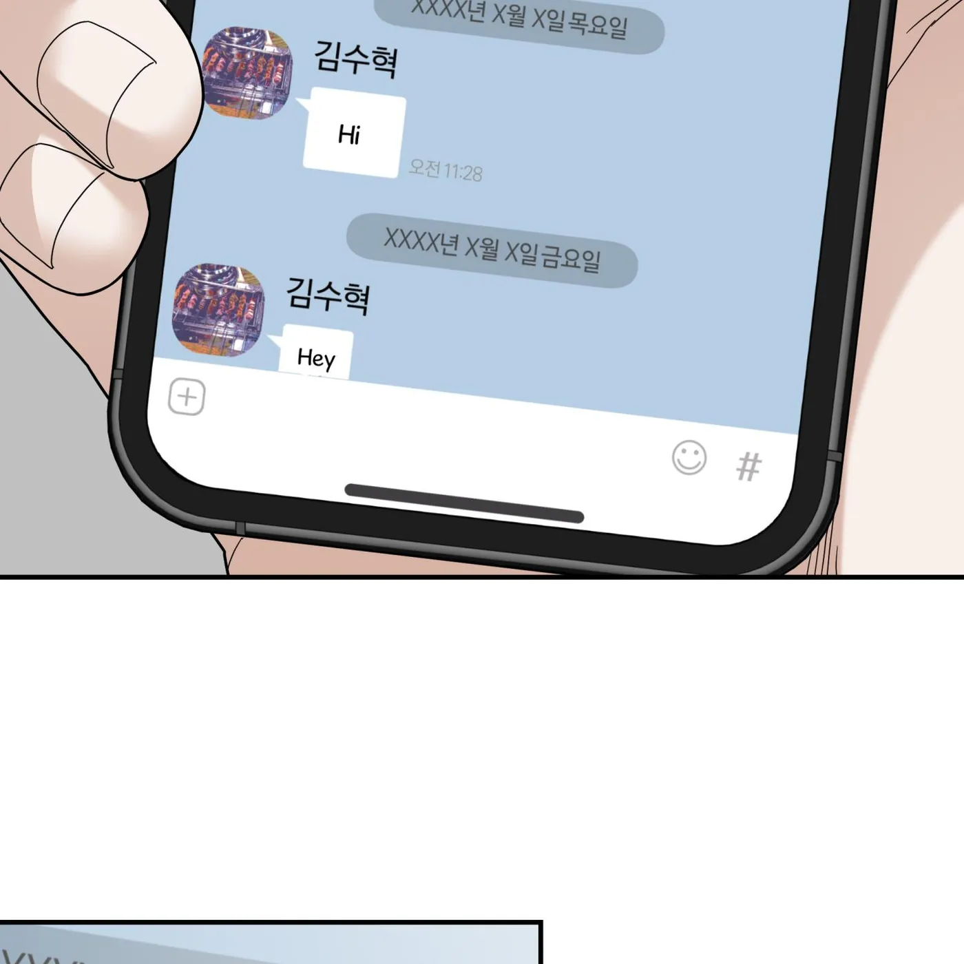 Revenge [Official] chapter 46 page 96