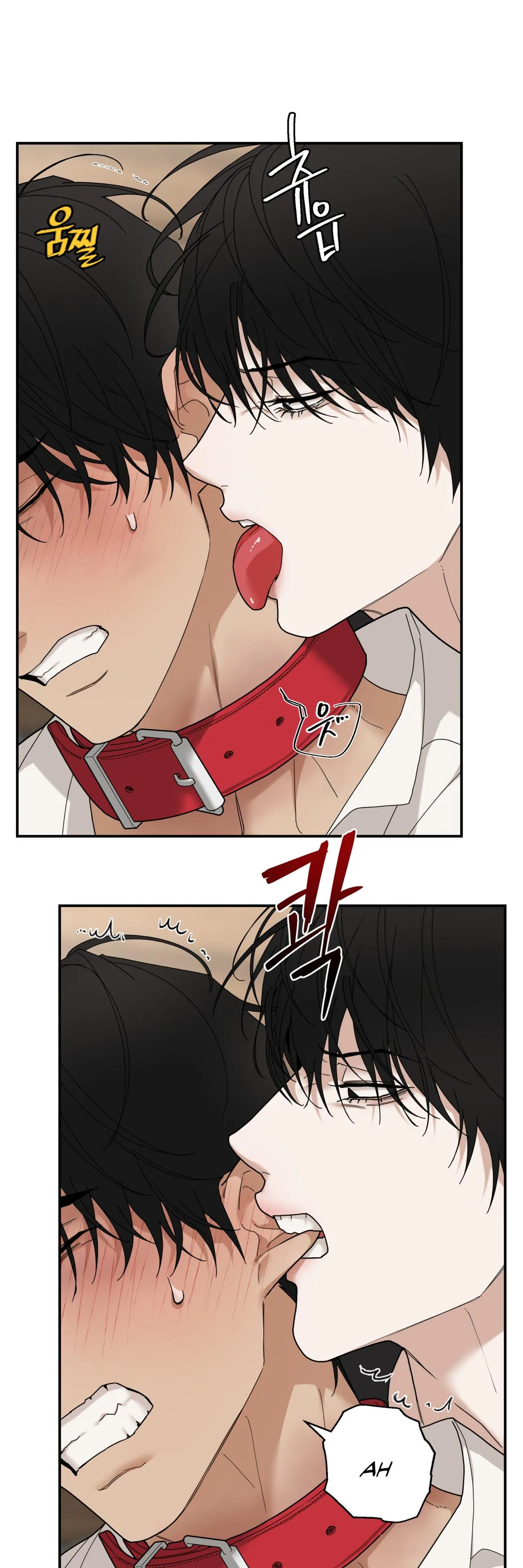 Revenge [Official] chapter 47 page 3