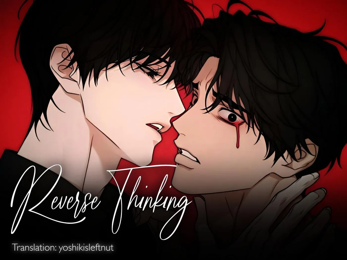Revenge [Official] chapter 48 page 1