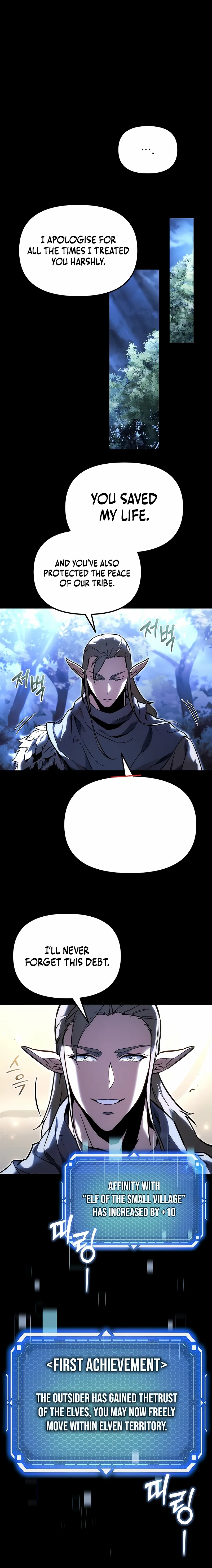 Genius Blacksmith’s Game chapter 1 page 3